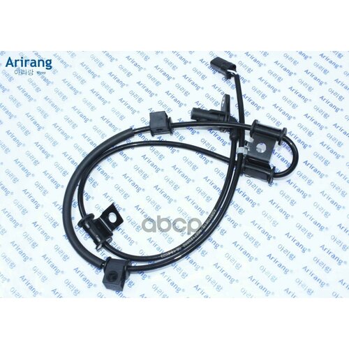 Датчик Абс Передний Правый Arirang As801061r Arirang арт AS801061R 1840₽