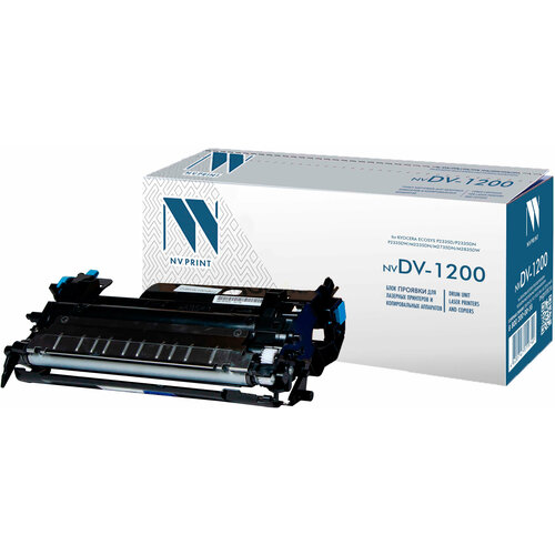 Блок проявки NV Print DV-1200 Drum для Kyocera Ecosys P2335 / M2235 / M2735 / M2835 (100К) (NV-DV-1200) (302VB93010)