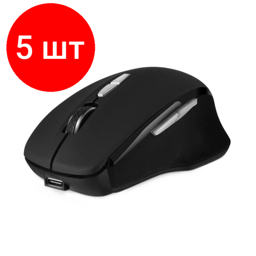 Комплект 5 штук Мышь компьютерная Sven RX-590SW черная SV-018375 960900₽