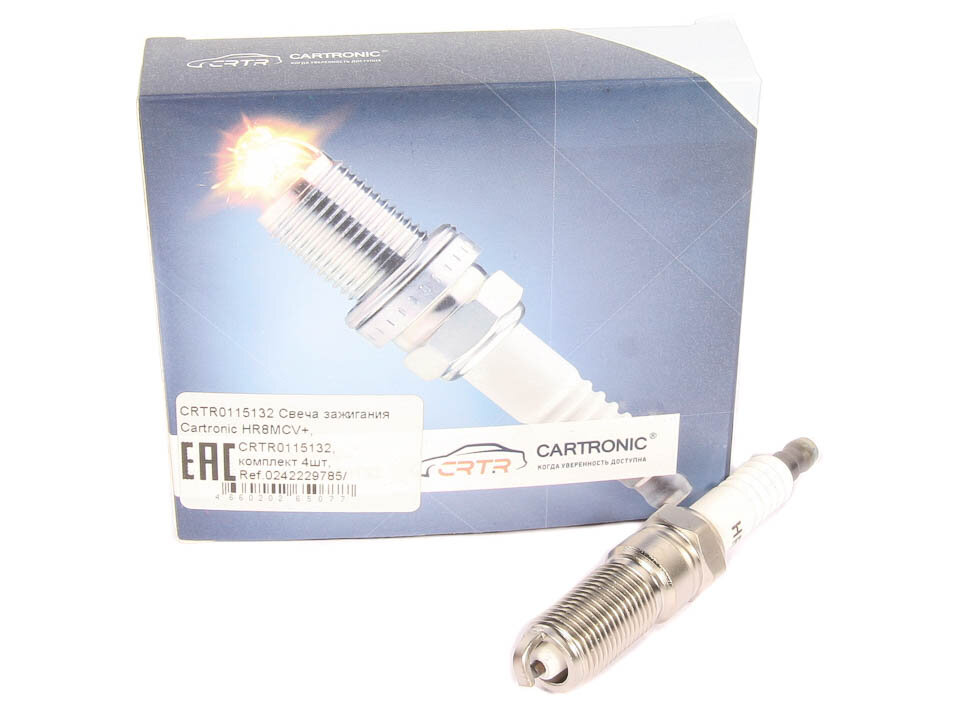 Свеча "CARTRONIC" 330231105 дв. Крайслер HR8MCV+ (аналог 0242229785) (4шт) Cartronic CRTR0115132