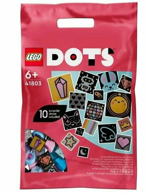 Конструктор LEGO DOTS 41803 Extra Блеск и сияние Серия 8, 115 деталей, 6+