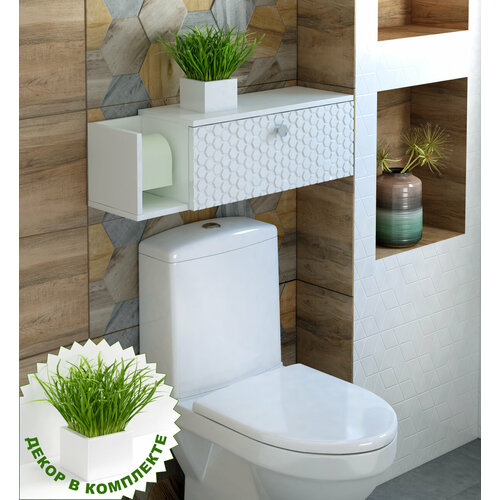 Шкаф для ванной комнаты, Соната 1 дверь 1 ниша, белый, 20*70*19