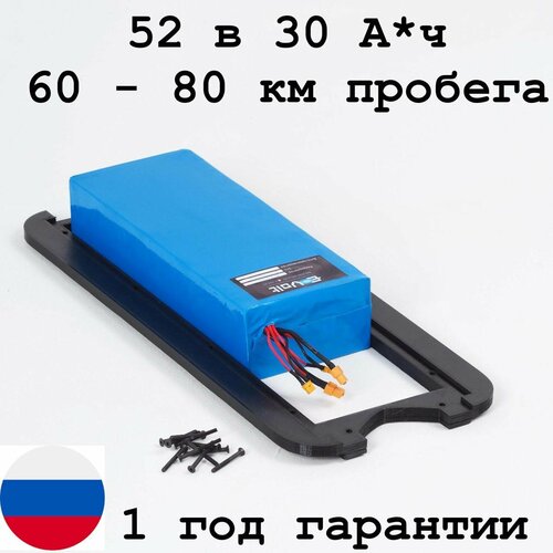 фото Аккумулятор для kugoo g1 52 в 28.8 ач