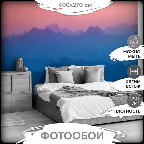 Фотообои 3Д 400х270 - Красочный закат