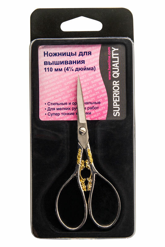 Ножницы для вышивания 10.7 см - 343