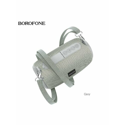 Портативная колонка BR4 Horizon sports Bluetooth серый 109200₽