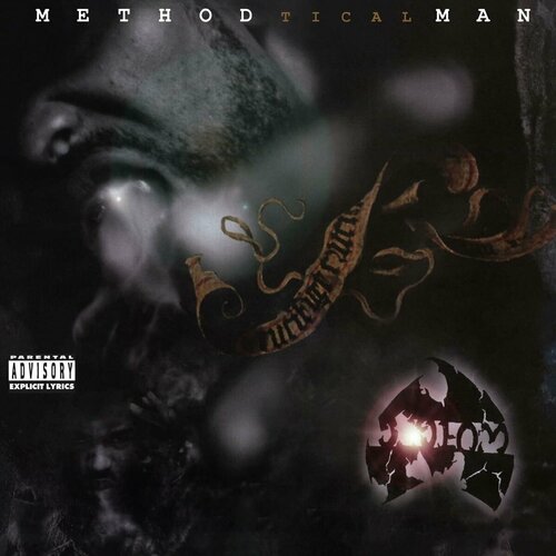 Виниловая пластинка Method Man. Tical. Coloured (LP) компакт диски def jam recordings method man tical cd