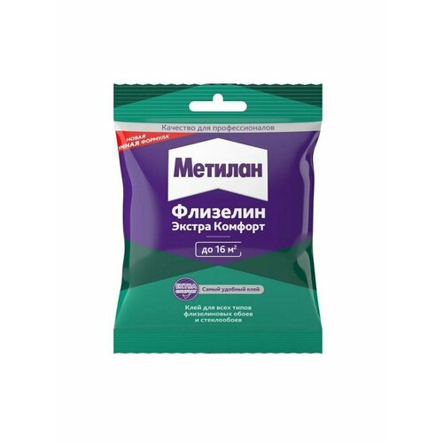 Клей для обоев Флизелин Экстра Комфорт 90гр