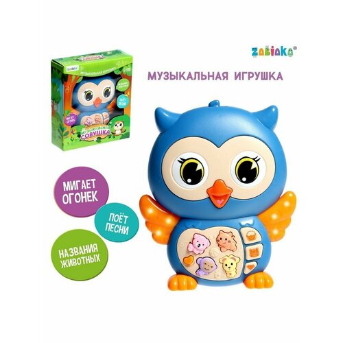 Музыкальная игрушка Музыкальная совушка