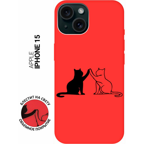 Силиконовый чехол на Apple iPhone 15 / Эпл Айфон 15 с рисунком Cats Soft Touch красный силиконовый чехол на apple iphone 15 эпл айфон 15 с рисунком heart soft touch красный