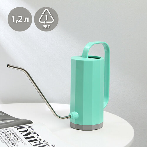 Лейка 12 л без рассеивателя зелёная Greengo 1351₽