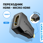 Переходник HDMI на micro HDMI Vention адаптер для фотоаппарата, телефона, телевизора арт. AITB0