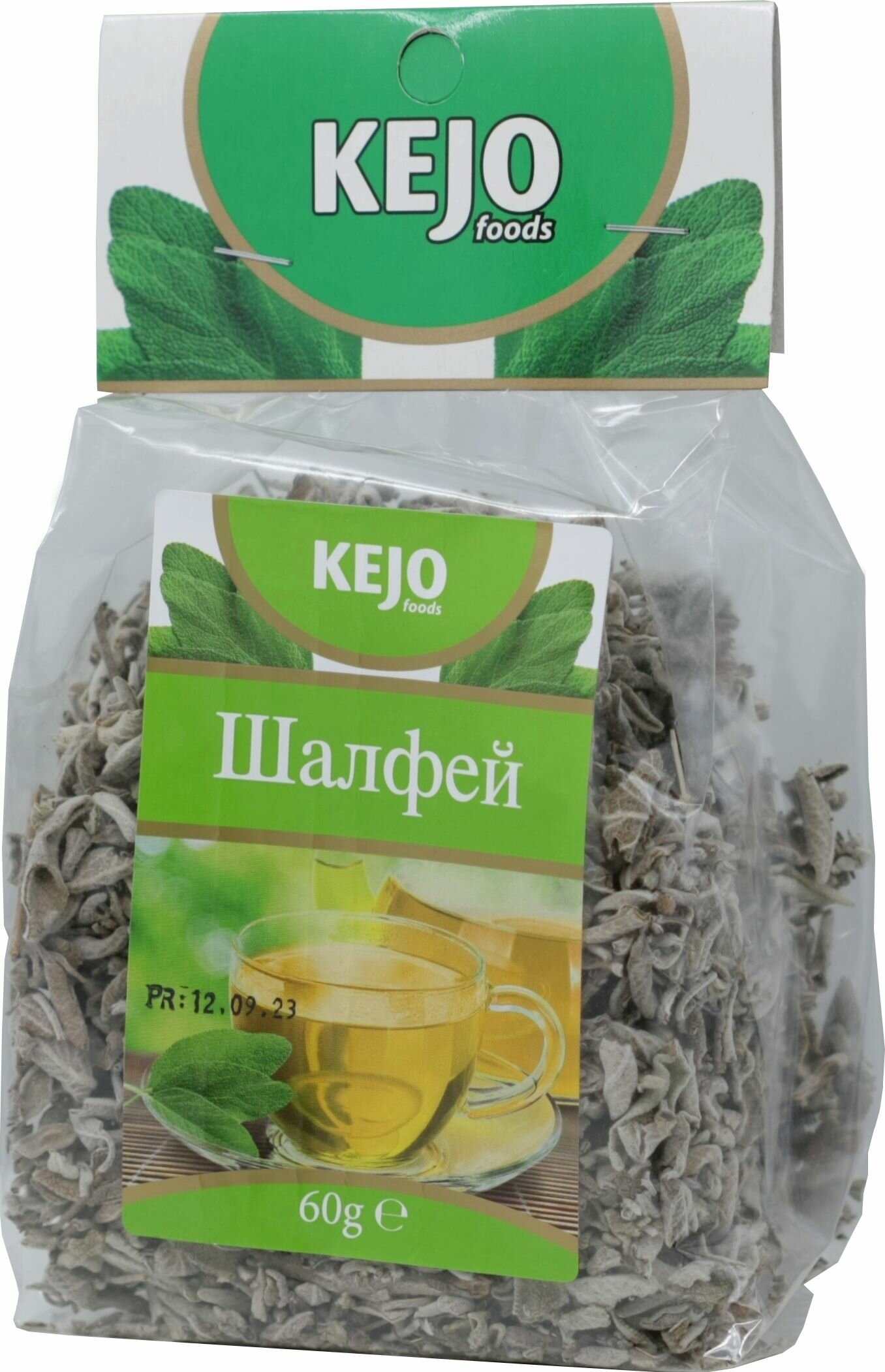 KEJOfoods Чай травяной Шалфей 60 гр