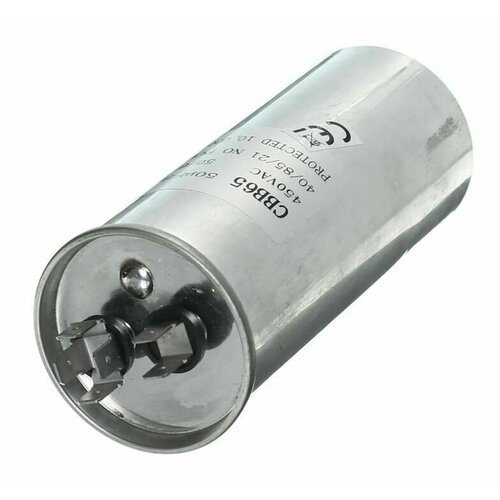 конденсатор пусковой 45mf 440v cbb65 capacitor корпус алюминиевый Конденсатор CBB65 50мкф 440V