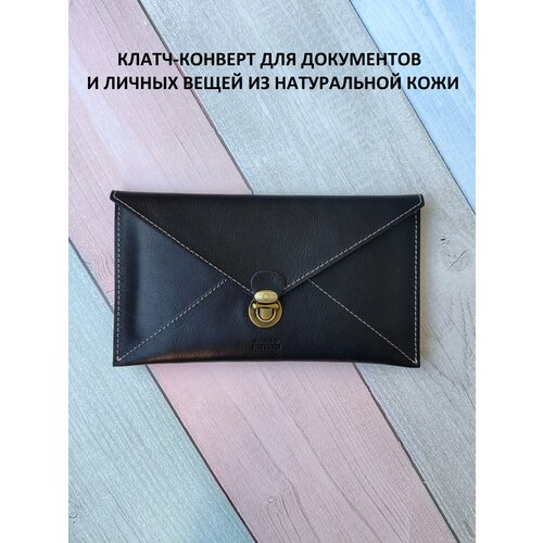 фото Сумка клатч pattern 4034, фактура гладкая, красный