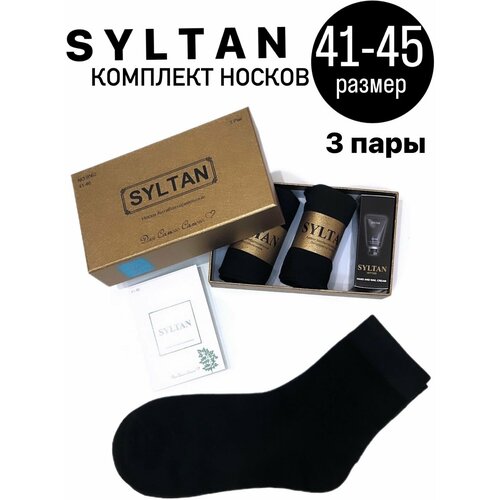 Носки Syltan, 3 пары, размер 41/46, черный носки syltan 3 пары размер 41 47 черный серый