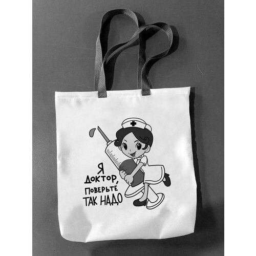 фото Сумка шоппер фулпринт, белый