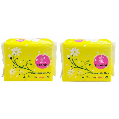 Hoshi Прокладки гигиенические Camomile Dry Day Use, 240 мм, 8 шт, 2 уп