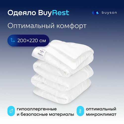 Одеяло buyson BuyRest, Евро 220х200 см, 2-х спальное, всесезонное, с наполнителем эвкалиптовое волокно и полиэфир