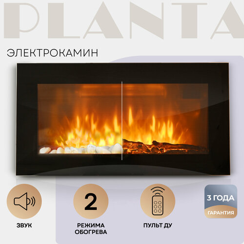 PLANTA Электрокамин PFP-WM090 SLIM, настенный декоративный камин, ультратонкий корпус, ширина 90, 3 режима работы, 2 вида топлива planta электрокамин pfp fs100 напольный декоративный мини камин 3 режима работы