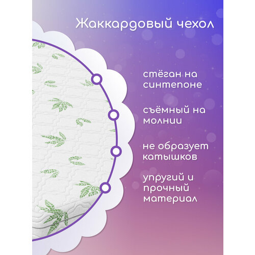 белый