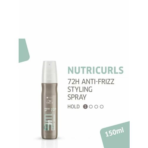 wella professionals nutricurls milky waves молочко спрей для вьющихся волос 150 мл спрей Wella EIMI FRESH UP - Спрей для блеска для вьющихся и кудрявых волос (фикс 1) 150 мл