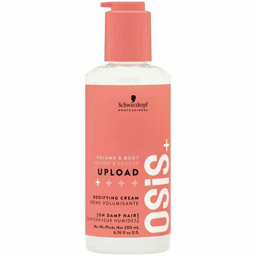 Schwarzkopf Professional Osis+ Upload - Крем для придания объема волосам 200 мл luxor professional крем маска для придания плотности и объема волосам с дозатором no sulfate no paraben 1000 мл