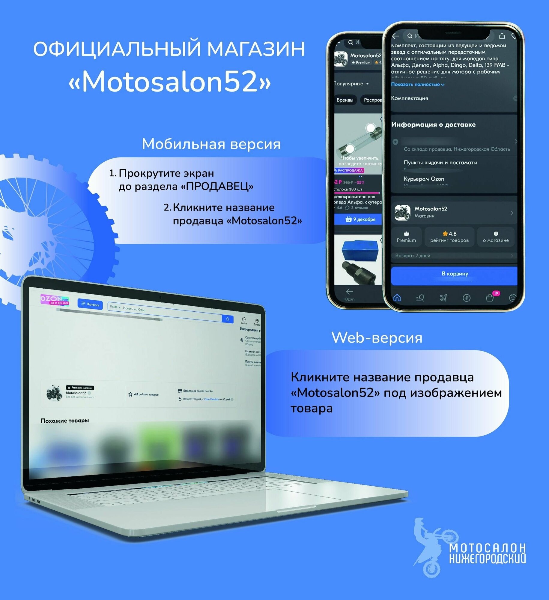 Машинка переднего тормоза в сборе с рычагом TTR, Motoland, RACER