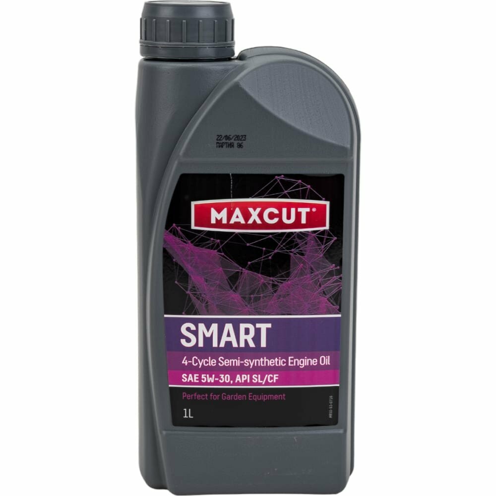 Масло для садовой техники MAXCUT SMART