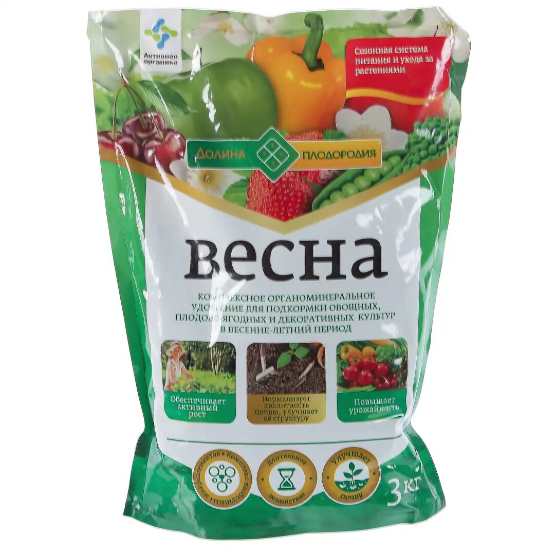 Удобрение  Долина плодородия  весна ОМУ 3 кг