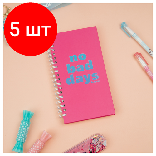 Комплект 5 шт, Записная книжка 95*175мм 96л. на гребне MESHU No bad days, матовая ламинация, твердая обложка, выборочный УФ-лак