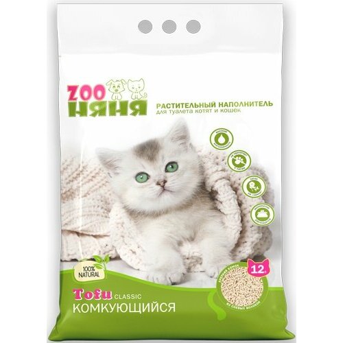 ЗОО Няня Tofu CLASSIC Наполнитель растительный комкующийся 12л*5,4кг