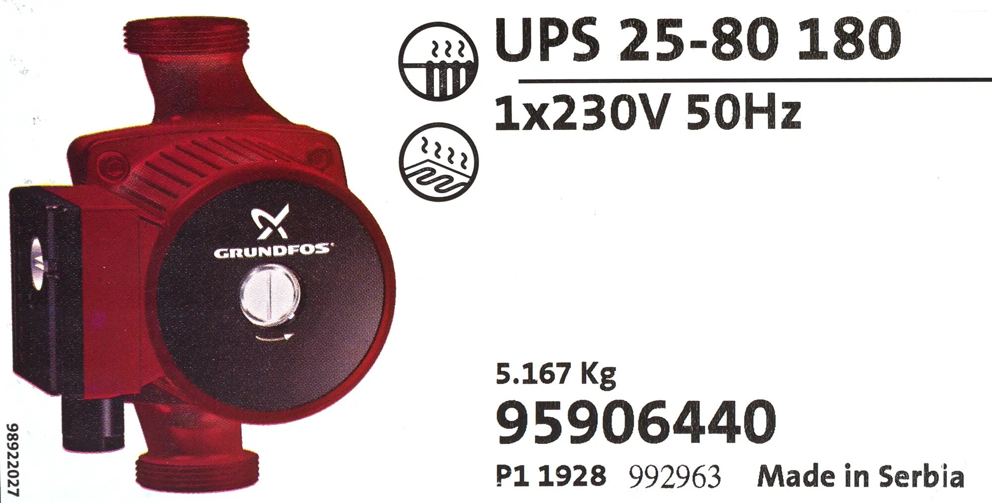 Насос циркуляционный Grundfos UPS 25-80 180 1x230v (без гаек) - фотография № 17