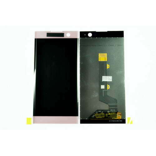 Дисплей (LCD) для Sony Xperia XA2 H4113 5,2+Touchscreen pink рамка дисплея для sony h3113 xperia xa2 h4113 xperia xa2 dual в сборе черный