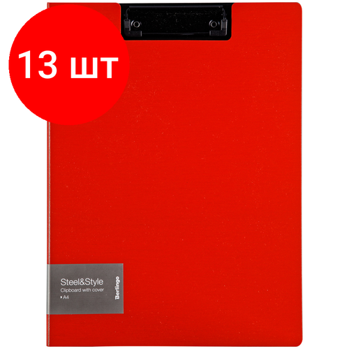 Комплект 13 шт, Папка-планшет с зажимом Berlingo Steel&Style А4, пластик (полифом), красная комплект 13 шт папка планшет с зажимом berlingo steel