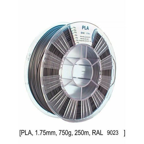 Серебристый экологичный пластик PLA для печати 1.75мм 750г серебристый