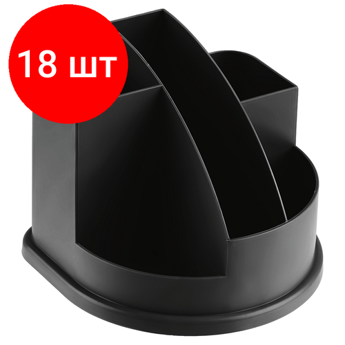 Комплект 18 шт, Настольная подставка СТАММ Авангард, пластиковая, черная