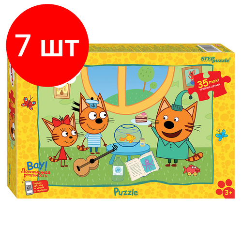 Комплект 7 шт, Пазл 35 эл. maxi Step Puzzle Три кота (new 3) пазл 35 элементов три кота играют в больницу step puzzle