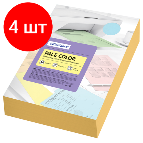 Комплект 4 шт, Бумага цветная OfficeSpace Pale Color, А4, 80г/м2, 500л, (оранжевый) бумага iq color pale а4 80г м2 500л голубой