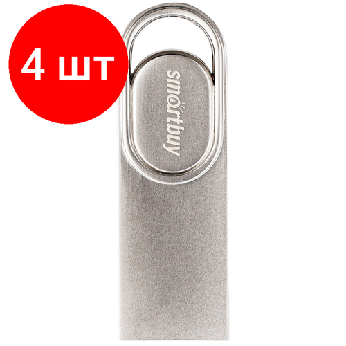 Комплект 4 шт, Память Smart Buy M3 64GB, USB 2.0 Flash Drive, серебристый (металл. корпус ) память smart buy m2 64gb usb 3 0 flash drive серебристый металл корпус арт 348773