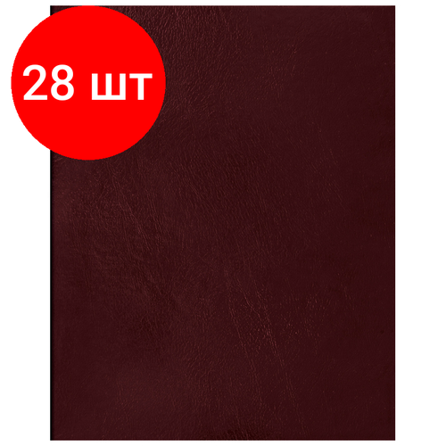 Комплект 28 шт, Тетрадь 96л, А4 клетка BG, бумвинил, бордовый, суперэконом