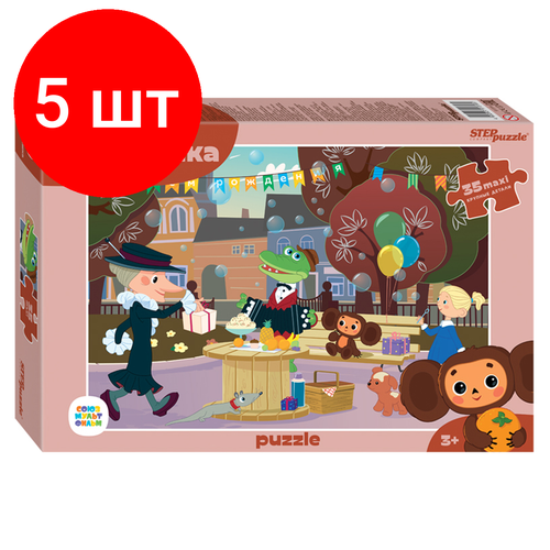 Комплект 5 шт, Пазл 35 эл. maxi Step Puzzle Союзмультфильм. Чебурашка. New пазл step puzzle dreamworks maxi как приручить дракона 3 91234 35 дет 13х19х4 см мультиколор