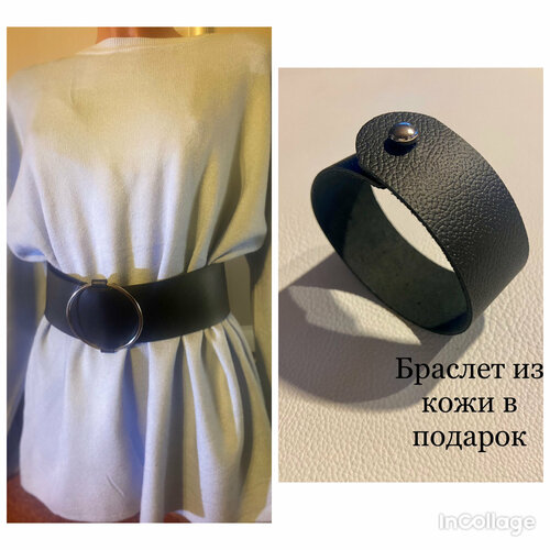 фото Ремень , размер 46, черный нет бренда