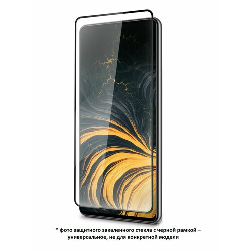 Защитное стекло для Huawei Pura 70 (Хуавей Пура 70) на экран, черная рамка с олеофобным покрытием полноэкранное Full Glue, Brozo бесцветный, прозрачный