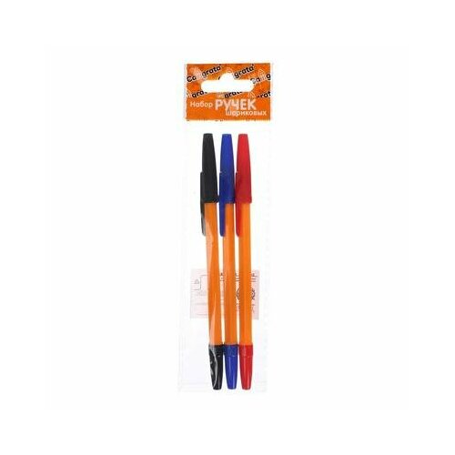Набор ручек шариковых 3 цвета, стержень 0.7 мм, синий, красный, чёрный, корпус оранжевый, Calligrata