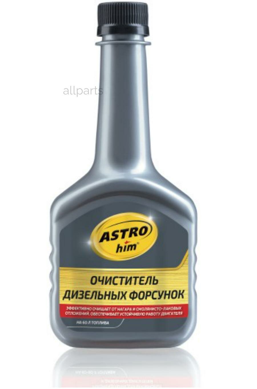 ASTROHIM AC191 Очиститель дизельных форсунок 300 мл ASTROhim AC191 ASTROhim AC191