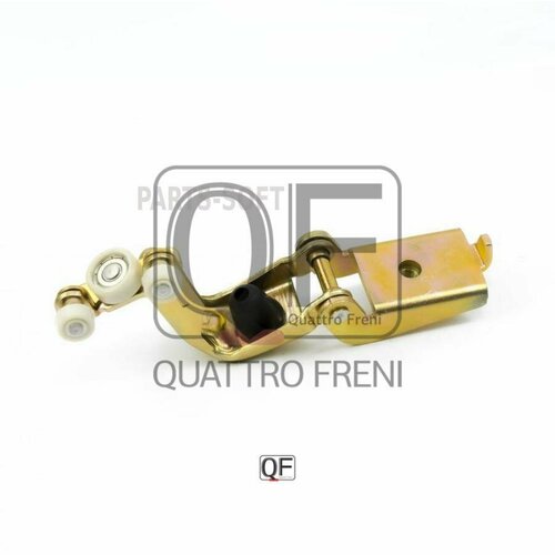 QUATTRO FRENI QF25I00010 Ролик сдвижной двери