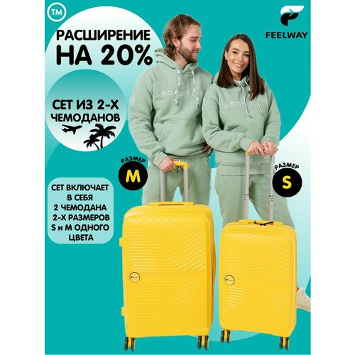 Чемодан FEELWAY, размер M, желтый умный чемодан feelway 50 л размер s желтый