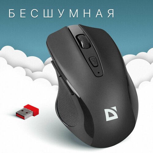 Беспроводная оптическая мышь Defender Prime MB-053 черный,6D,800-1600dpi, бесшумная мышь беспроводная defender prime mb 053 черный 6d 800 1600dpi бесшумн