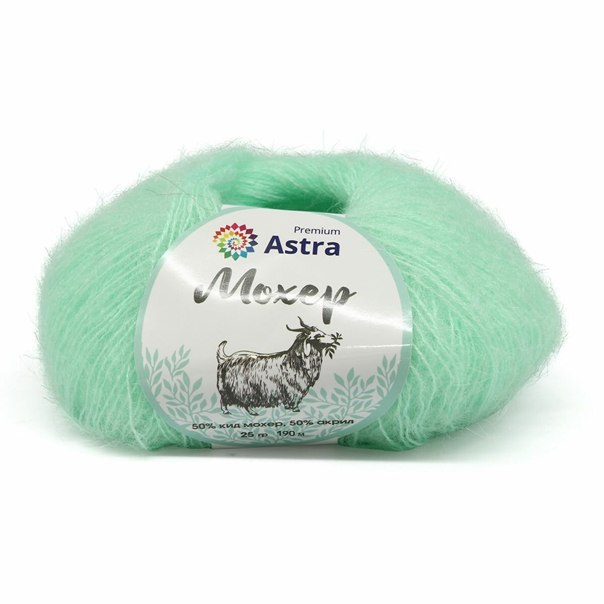 Пряжа для вязания Astra Premium 'Мохер' (Mohair) 25гр 190м (+/-5%) (50% кид мохер, 50% акрил) (05 мятный), 4 мотка